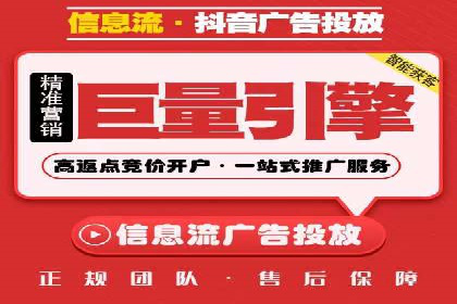 真实案例：如何利用渠道开户返点提升用户留存率